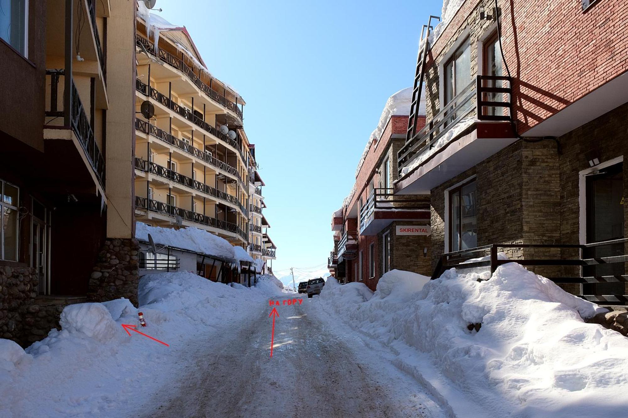 3-Room Apartment Nft Gudauri Penta 203 Екстериор снимка